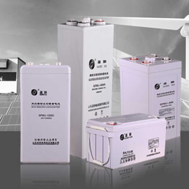 ʥ��GFM-C ϵ�� ����ϵ�Դ��� 2V-1200AH EPSǦ������