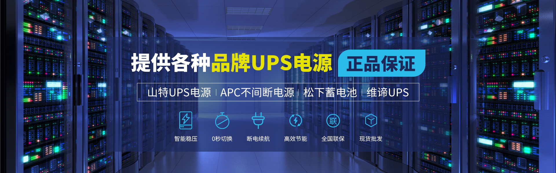 �����˴���Ԫ�Ƽ����޹�˾