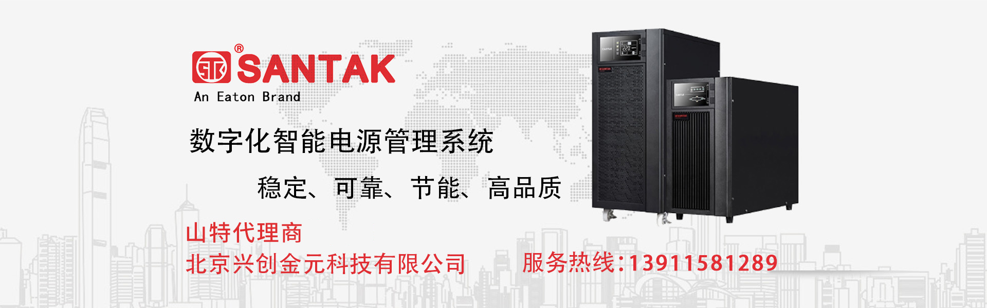 �����˴���Ԫ�Ƽ����޹�˾